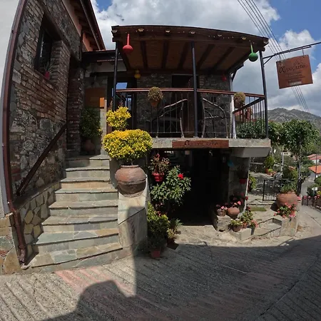 Casa de hóspedes Agrospito Traditional Agros