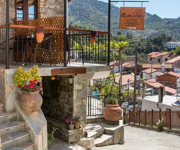 ゲストハウス Agrospito Traditional