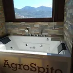 Agrospito Traditional