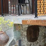 Agrospito Traditional