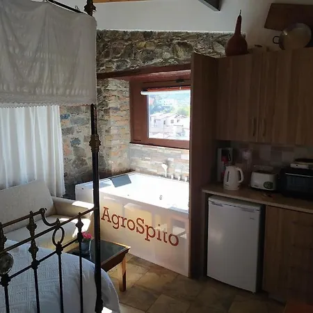 Agrospito Traditional אגרוס