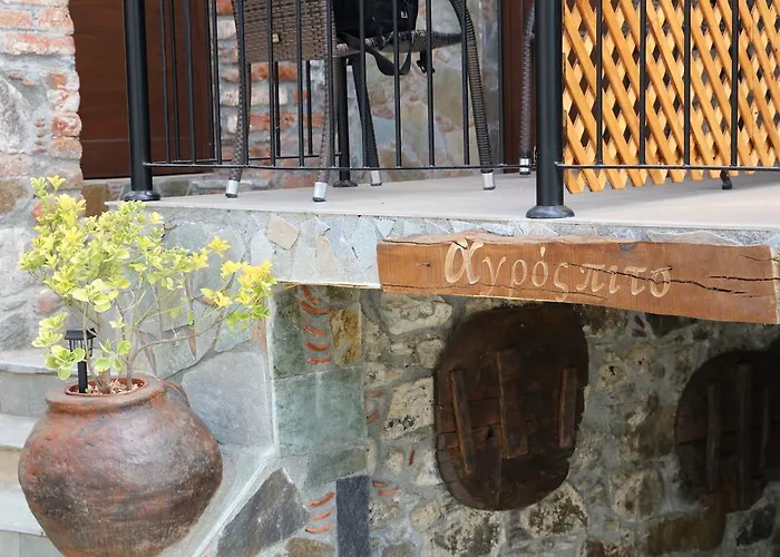 Agrospito Traditional